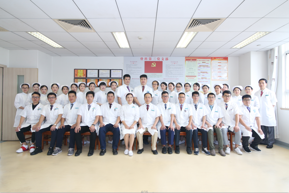 微信截图_20230315171553.png