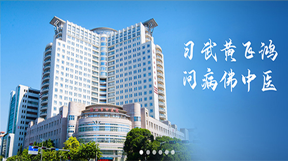 首页大图-口号.jpg