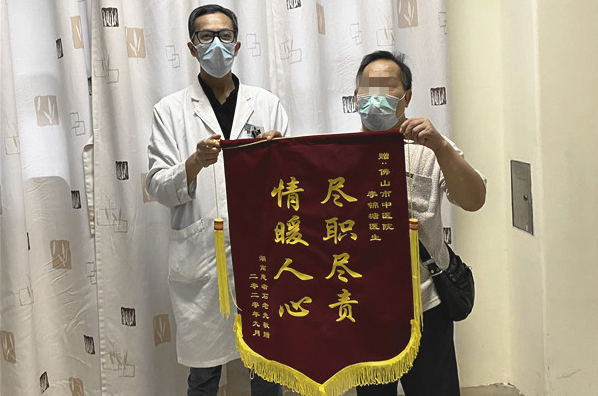 微信截图_20230315194404.png