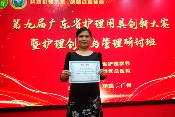 微信截图_20230403113117.png