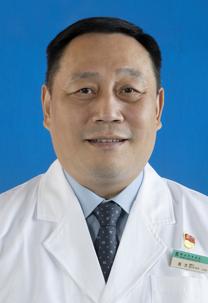 周杰4(蓝).jpg