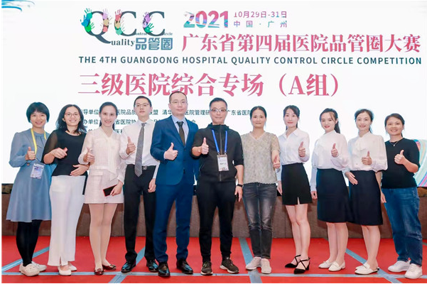 微信截图_20230316102706.png
