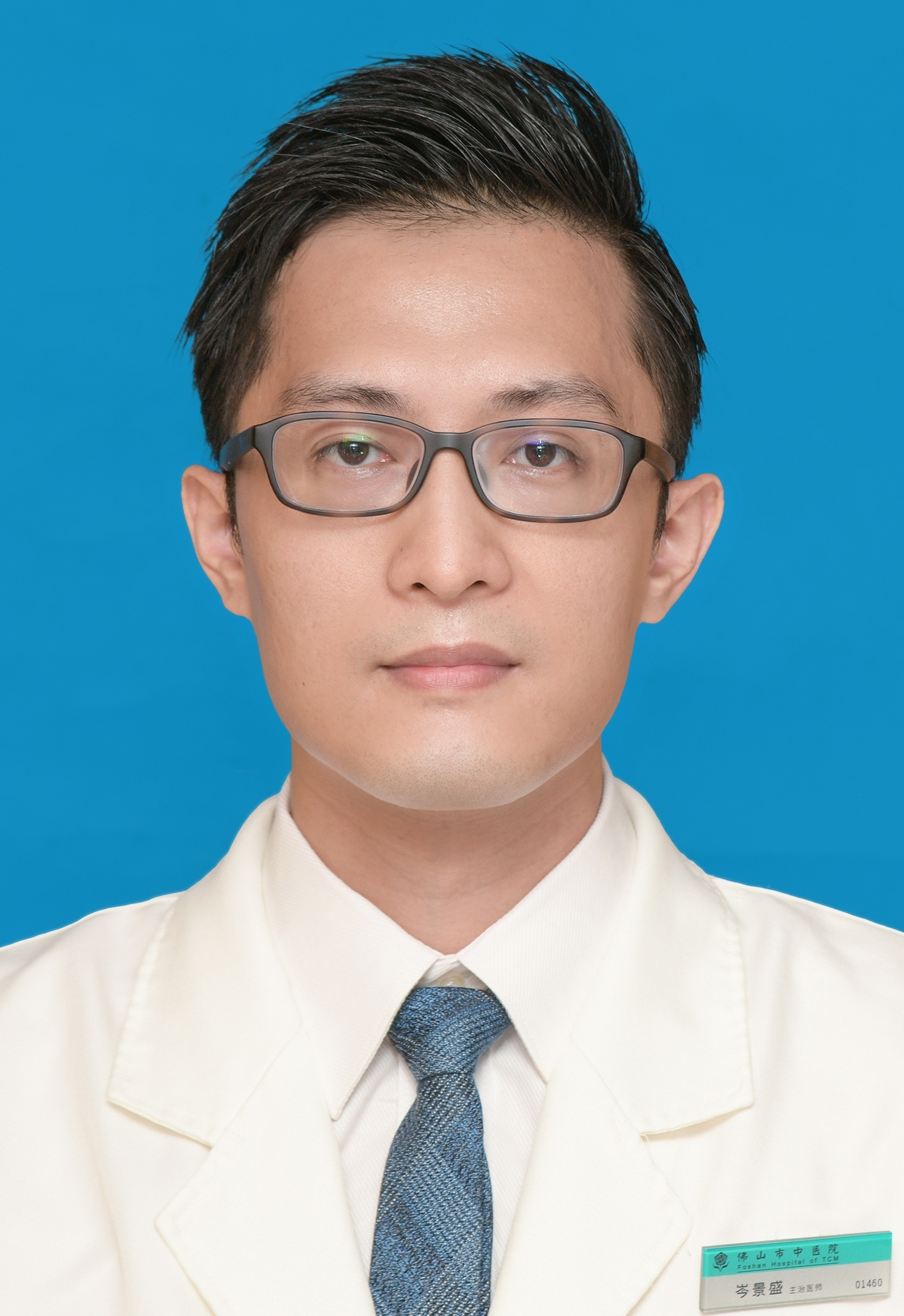 岑景盛照片.jpg
