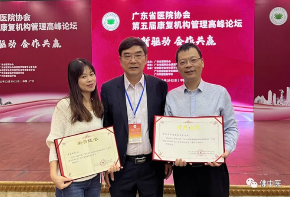 微信截图_20230316155629.png