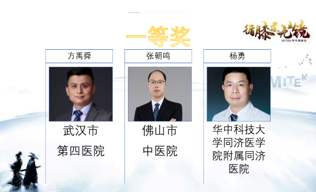 微信截图_20230316172221.png