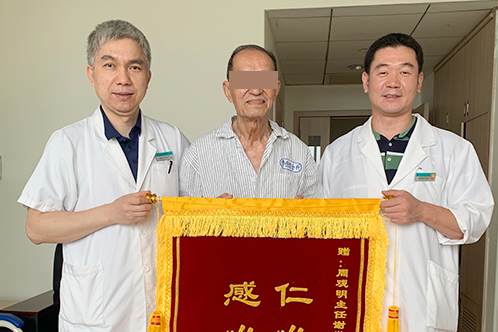 微信截图_20230316131827.png