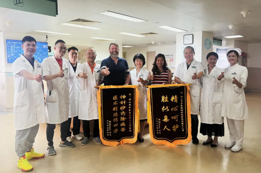 微信截图_20230911115928.png