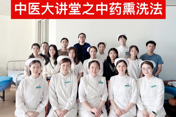 微信图片_20240528090801_副本.jpg