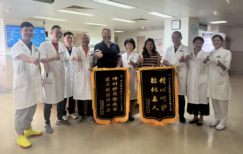 微信截图_20230912154758.png