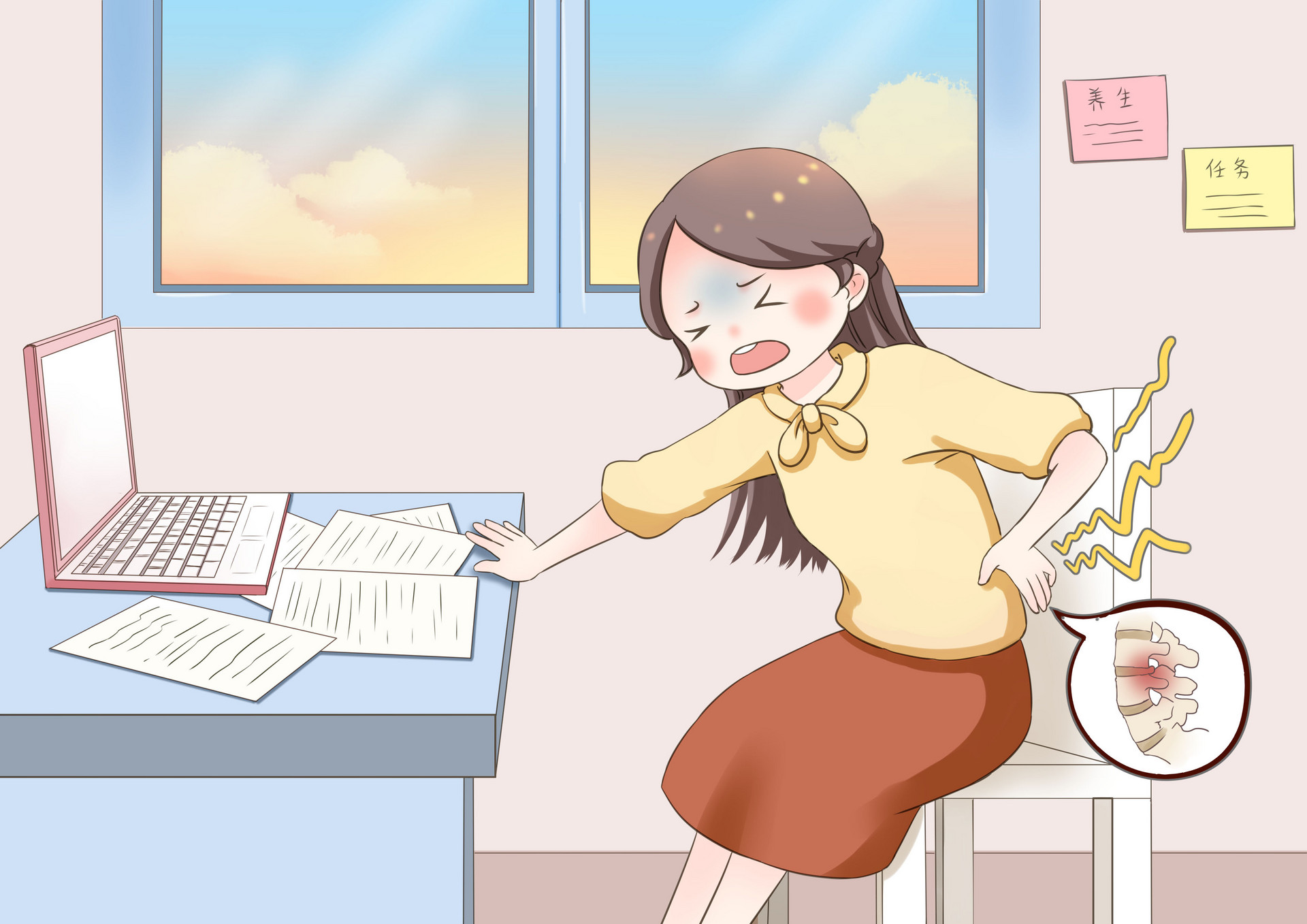 摄图网_401744451_banner_健康医疗之腰椎盘突出（企业商用）.jpg