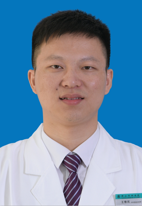 微信截图_20230320171745.png