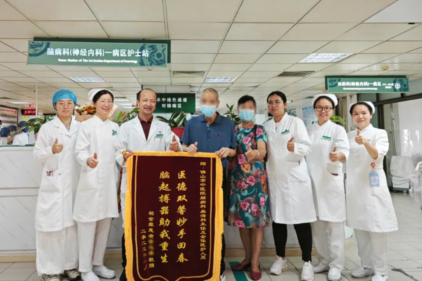 微信截图_20230905160000.png