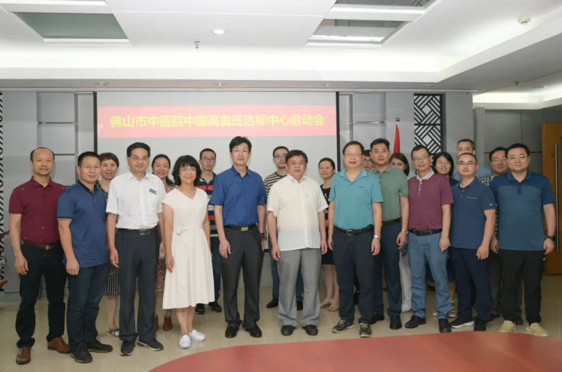 微信截图_20230905160116.png