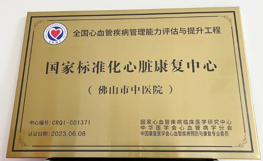 微信截图_20230905160206.png
