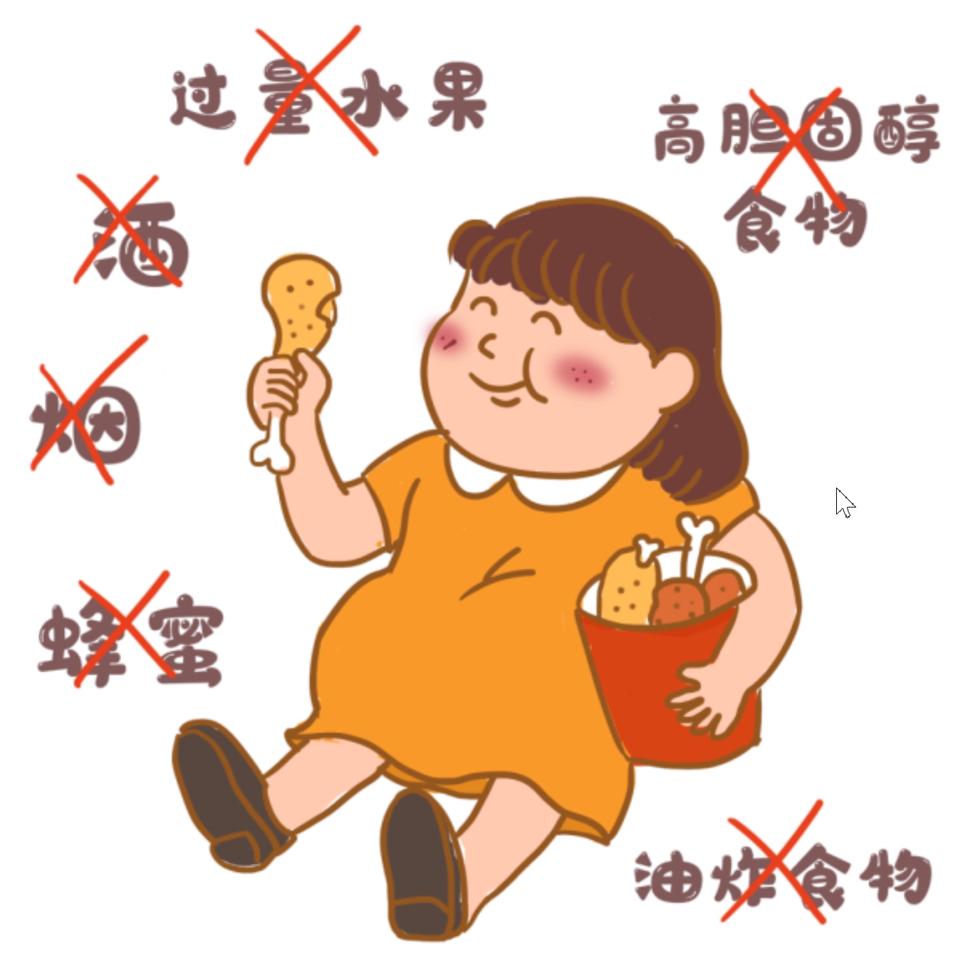 微信图片_20240704083339.jpg