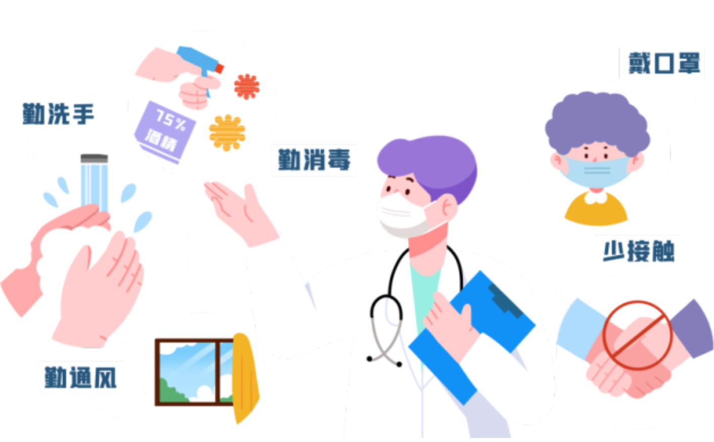搜狗截图20250114110558.png