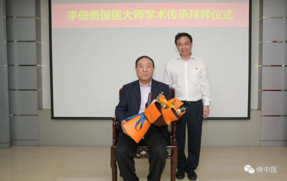 微信截图_20230318160159.png