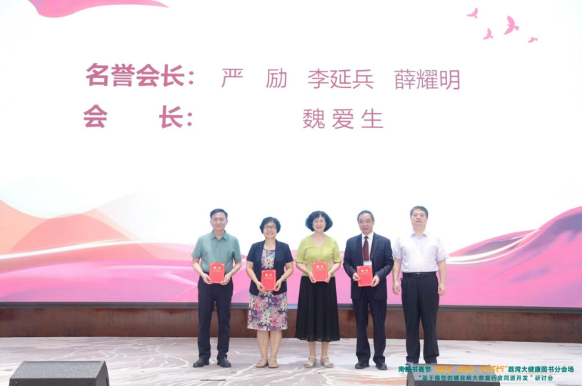 微信截图_20230905161529.png