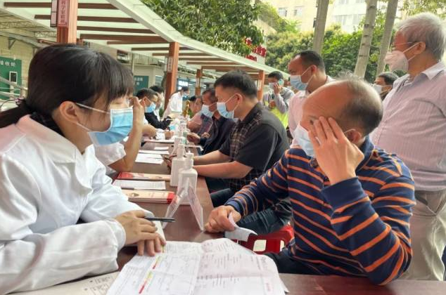 微信截图_20230404093006.png
