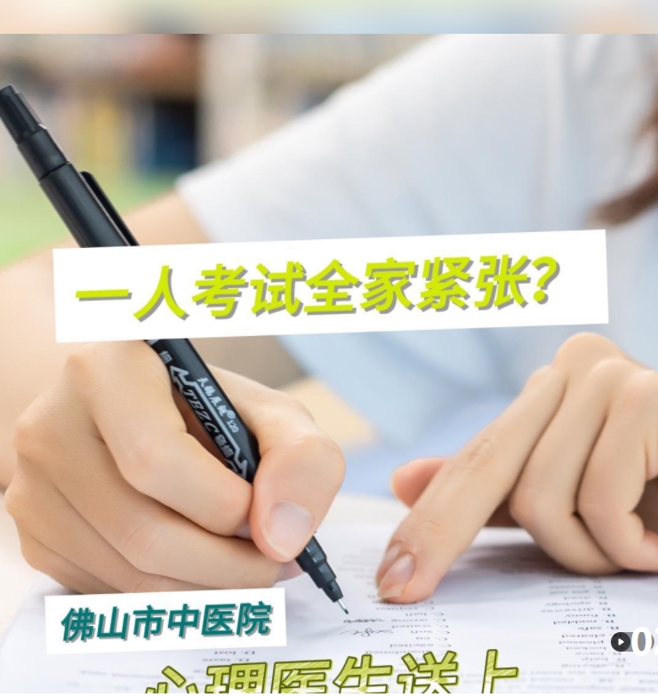 搜狗截图20240529165648.jpg