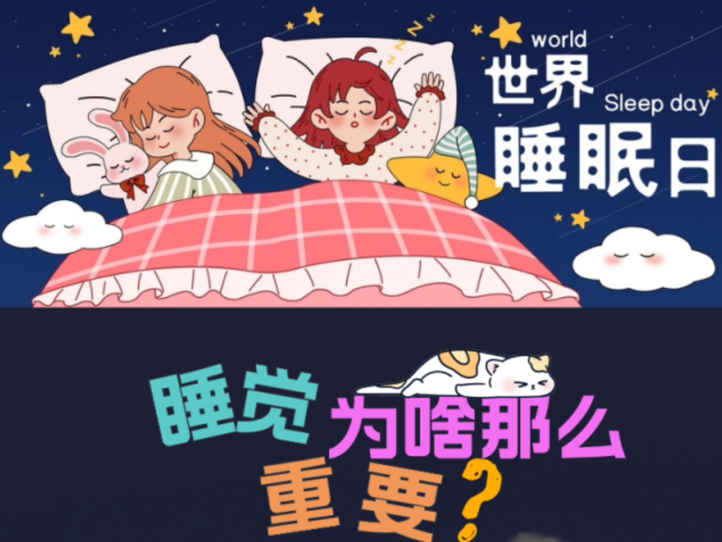 搜狗截图20250311161812.png