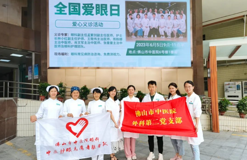 微信截图_20230904172114.png