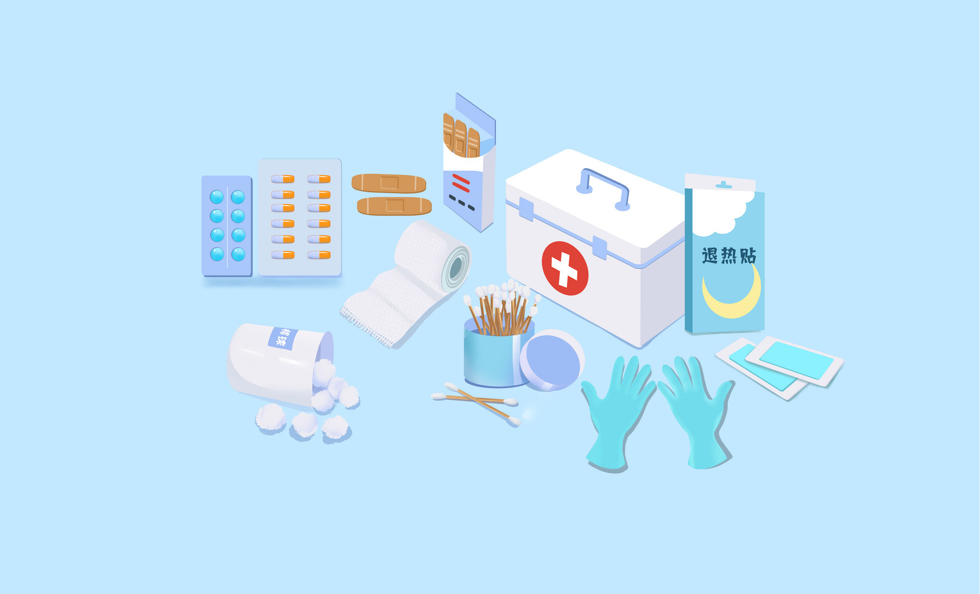 摄图网_401874146_banner_家庭常用医疗机械用品组合（企业商用）.jpg