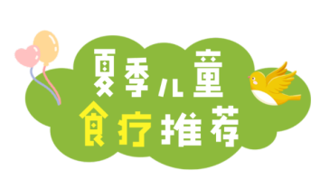 微信截图_20230904173226.png