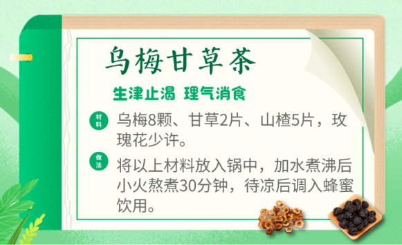 微信截图_20230904175336.png