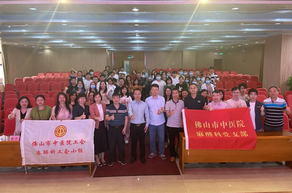 微信截图_20230904175533.png