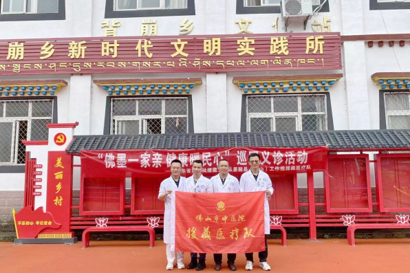 微信截图_20230904175750.png