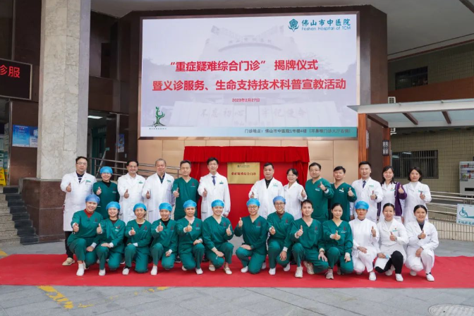 微信截图_20230322115012.png