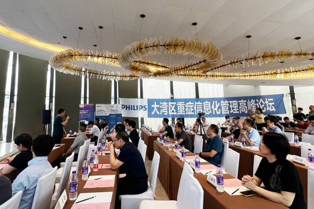 微信截图_20230904175957.png