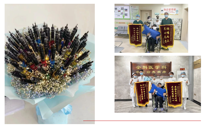 微信截图_20230904180044.png