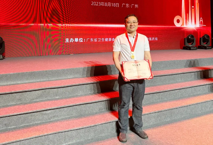 微信截图_20230904180551.png