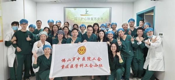 合照_副本.jpg
