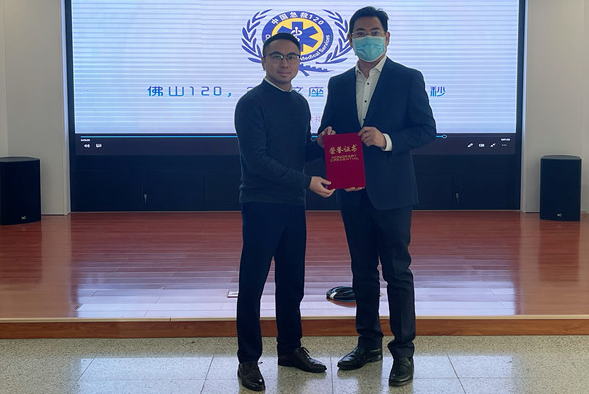 微信截图_20230322121508.png