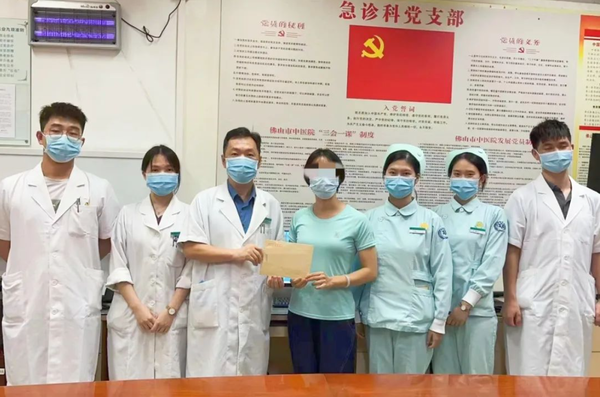 微信截图_20230904181351.png