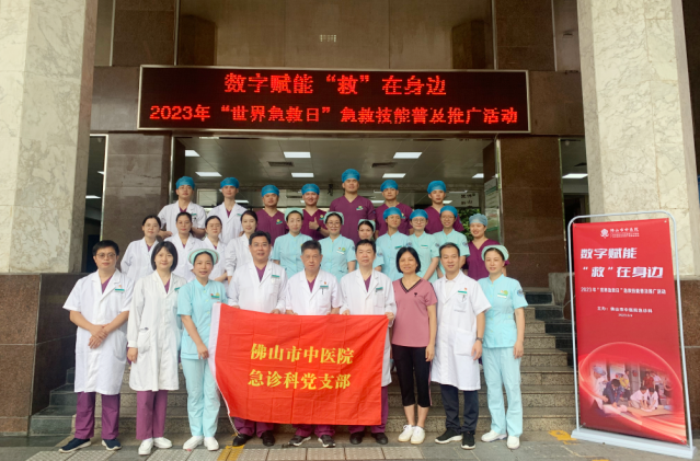 微信截图_20230912162835.png