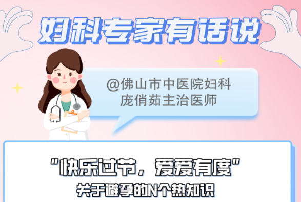 微信截图_20230322125712.png