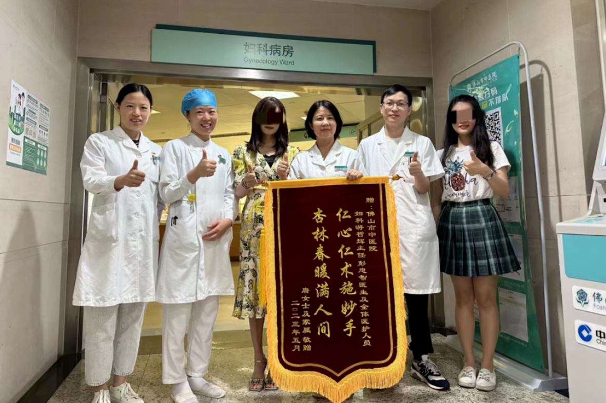 微信截图_20230904181703.png