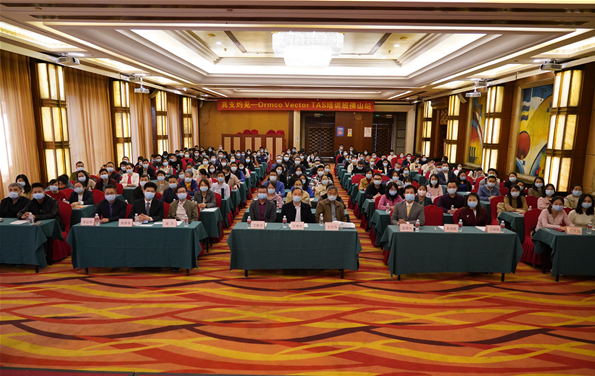 微信截图_20230322130904.png