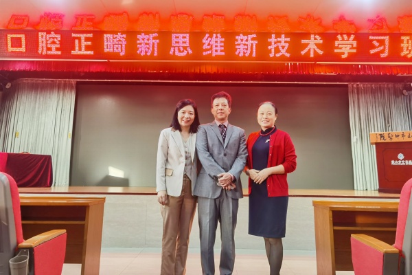 55f1cffb954e9d72f1fe5f59fc21d33_副本.jpg