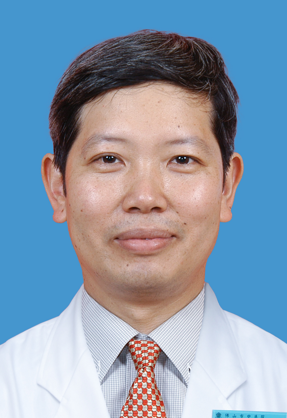 冯远华（蓝）.jpg