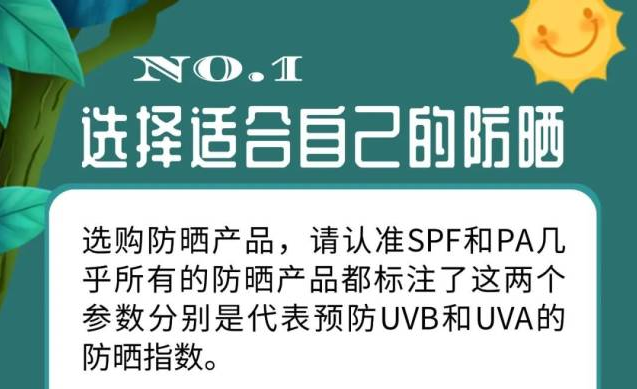 微信截图_20230904183750.png