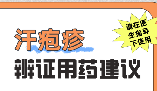 微信截图_20230904184038.png