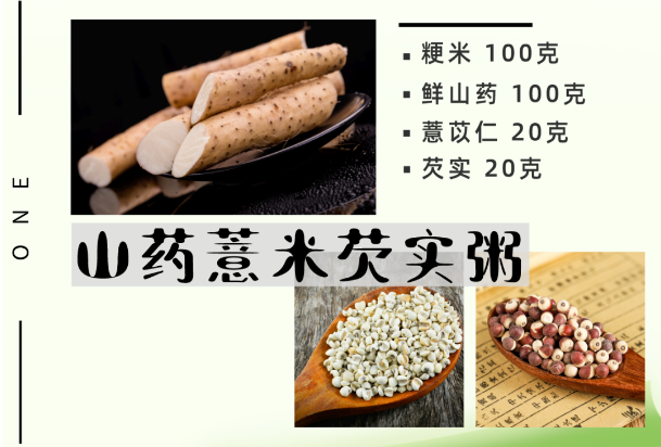 微信截图_20230324185339.png