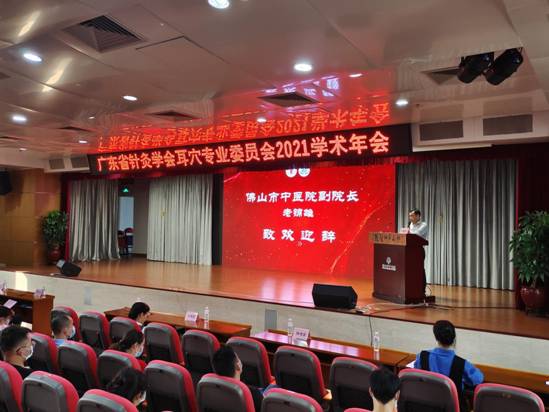 微信图片_20211121234344