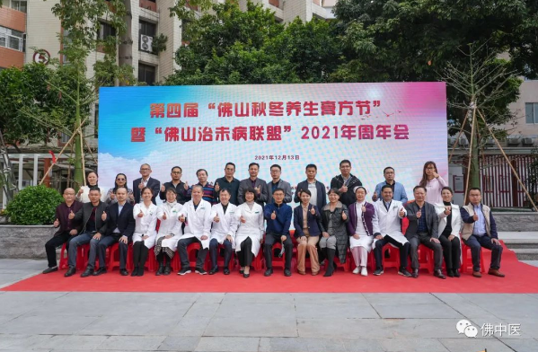 微信截图_20230323092209.png