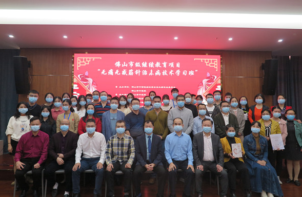微信截图_20230323092326.png